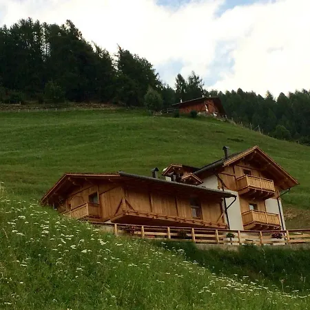 Agritur Maso Ciprianna B&B-2